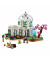 Блоковий конструктор LEGO Ботанічний сад (41757)