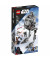 Блоковый конструктор LEGO Star Wars AT-ST на Хоте (75322)