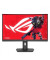 Монітор ASUS ROG Strix XG27WCS (90LM09P1-B01370)