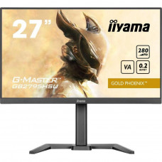 Монітор iiyama GB2795HSU-B1