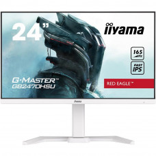 Монітор iiyama G-Master GB2470HSU-W5