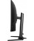 Монітор iiyama GCB3280QSU-B2