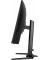 Монітор iiyama GCB3280QSU-B2