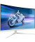 Монітор Philips 32M2C5501/00