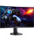 Монитор Dell Curved Gaming Monitor S2722DGM (210-AZZD)