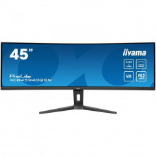 Монитор iiyama XCB4594DQSN-B1