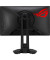 Монитор ASUS ROG Swift Pro PG248QP (90LM08T0-B01370)