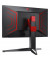 Монитор AOC AGON AG274QXM