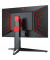 Монитор AOC AGON AG274QXM