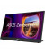 Портативный монитор ASUS ZenScreen MB17AHG (90LM08PG-B01170)