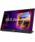 Портативный монитор ASUS ZenScreen MB17AHG (90LM08PG-B01170)