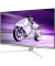 Монітор Philips 32M2N8900/00