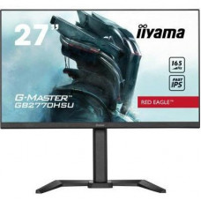 Монитор iiyama G-Master GB2770HSU-B5