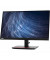 Монітор Lenovo ThinkVision T24m-29 (63A5GAT6UA)