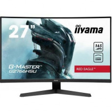 Монитор iiyama G-Master G2766HSU-B1