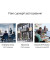 Маршрутизатор ASUS ExpertWiFi EBG19P (90IG08C0-MO3B00)