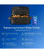 Мультипечь (аэрофритюрница) Philips NA150/00